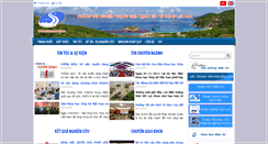 Desktop Screenshot of ihrce.org.vn